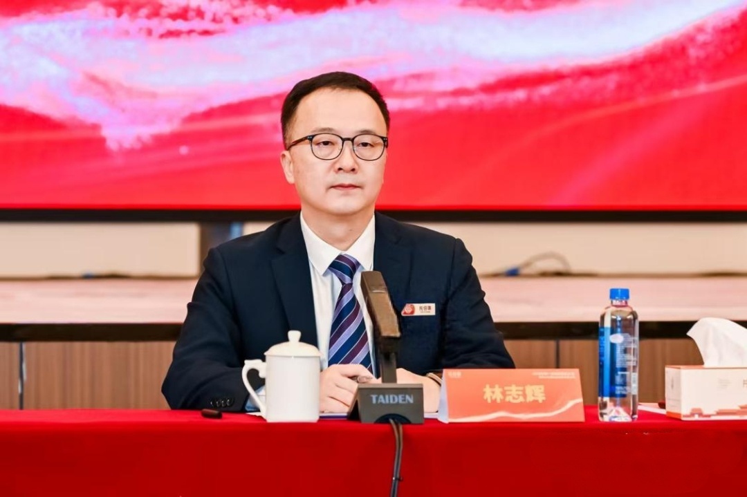 片仔癀公告董事长辞职【片仔癀董事长林志辉辞职】片仔癀董事长辞职 片仔