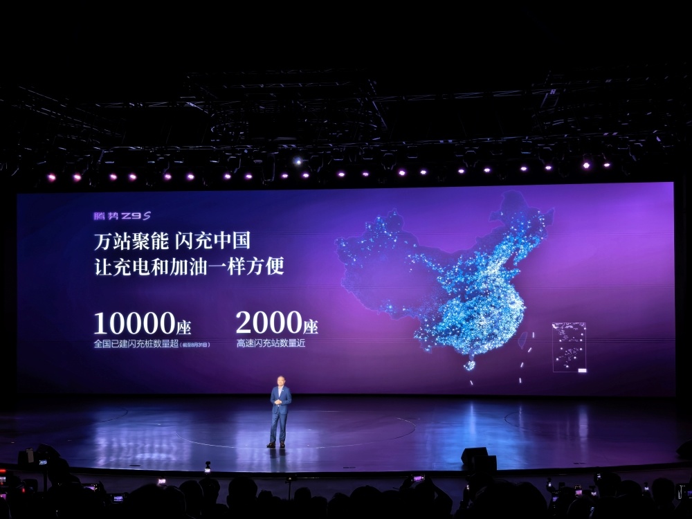 59.98万元起！奔驰长轴距GLE上市：后排可躺，智驾全国能开