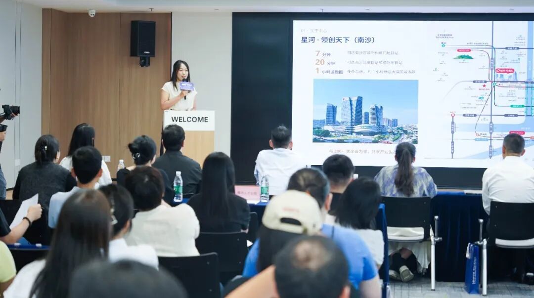 3 中心负责人 兰剑介绍中心.jpg