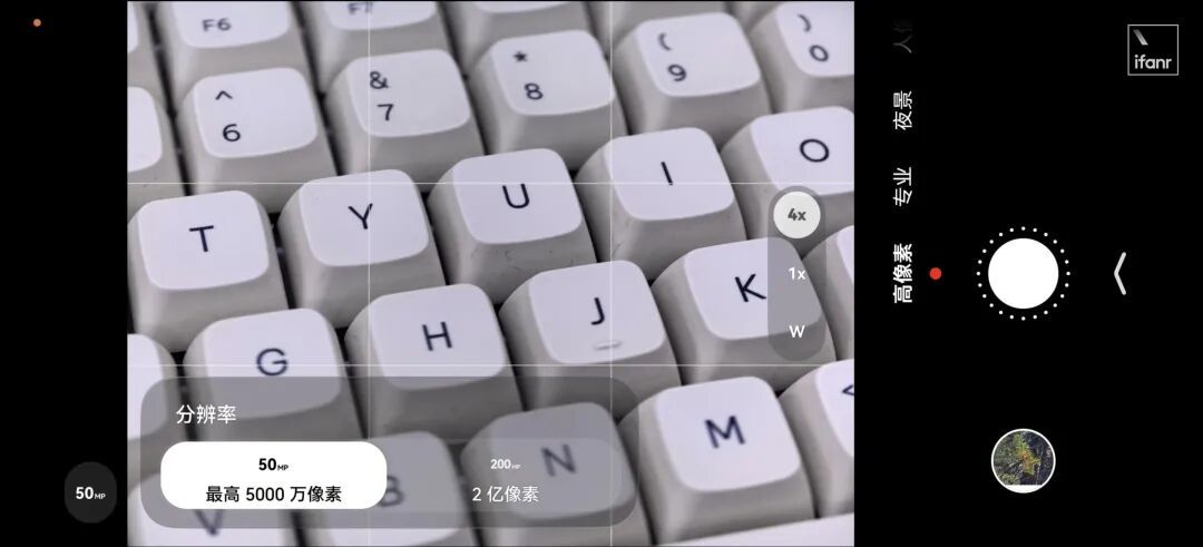 华为 Pura 90 Pro Max 评测:6499 元起,最难绕开的影像旗舰