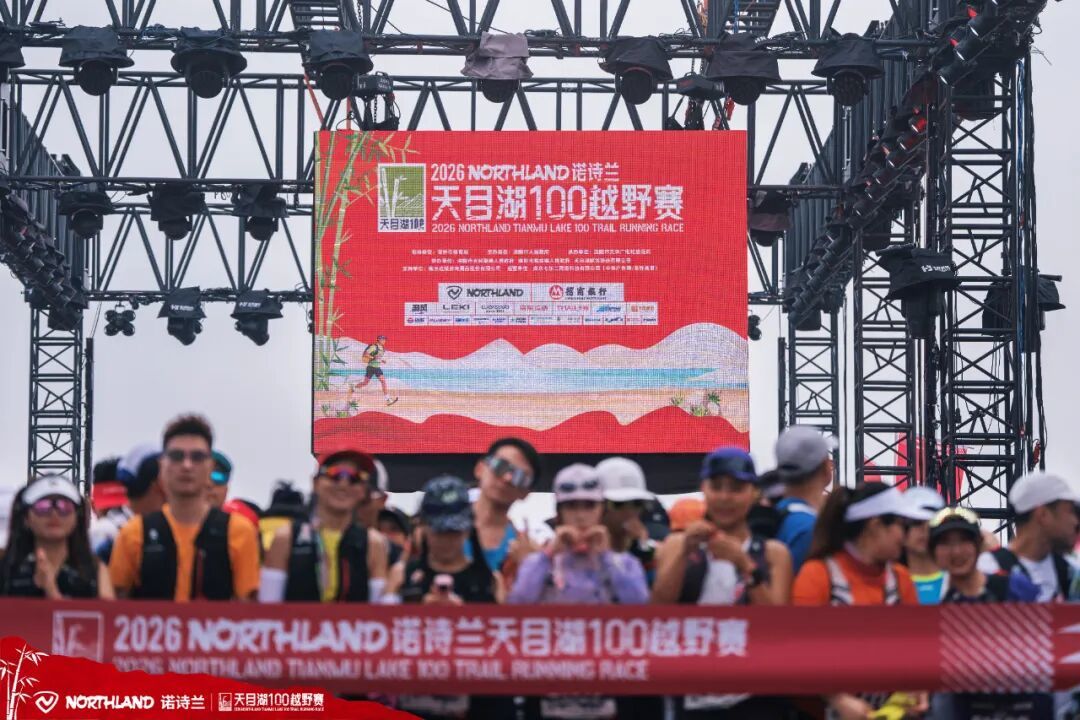 Sportcation时代一场越野赛的价值被重新定义(图1)