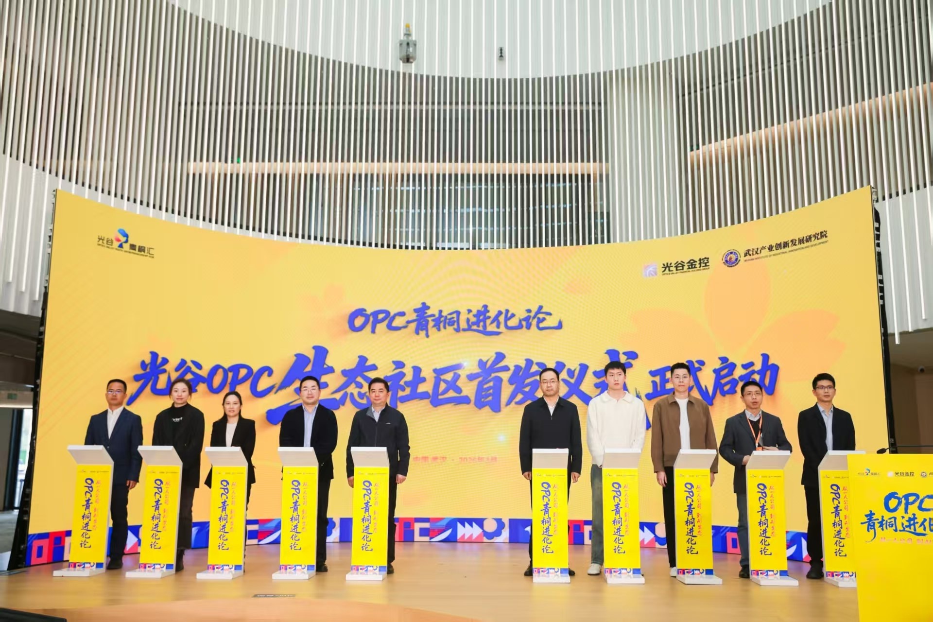 微信图片_20260331224351_1820_137