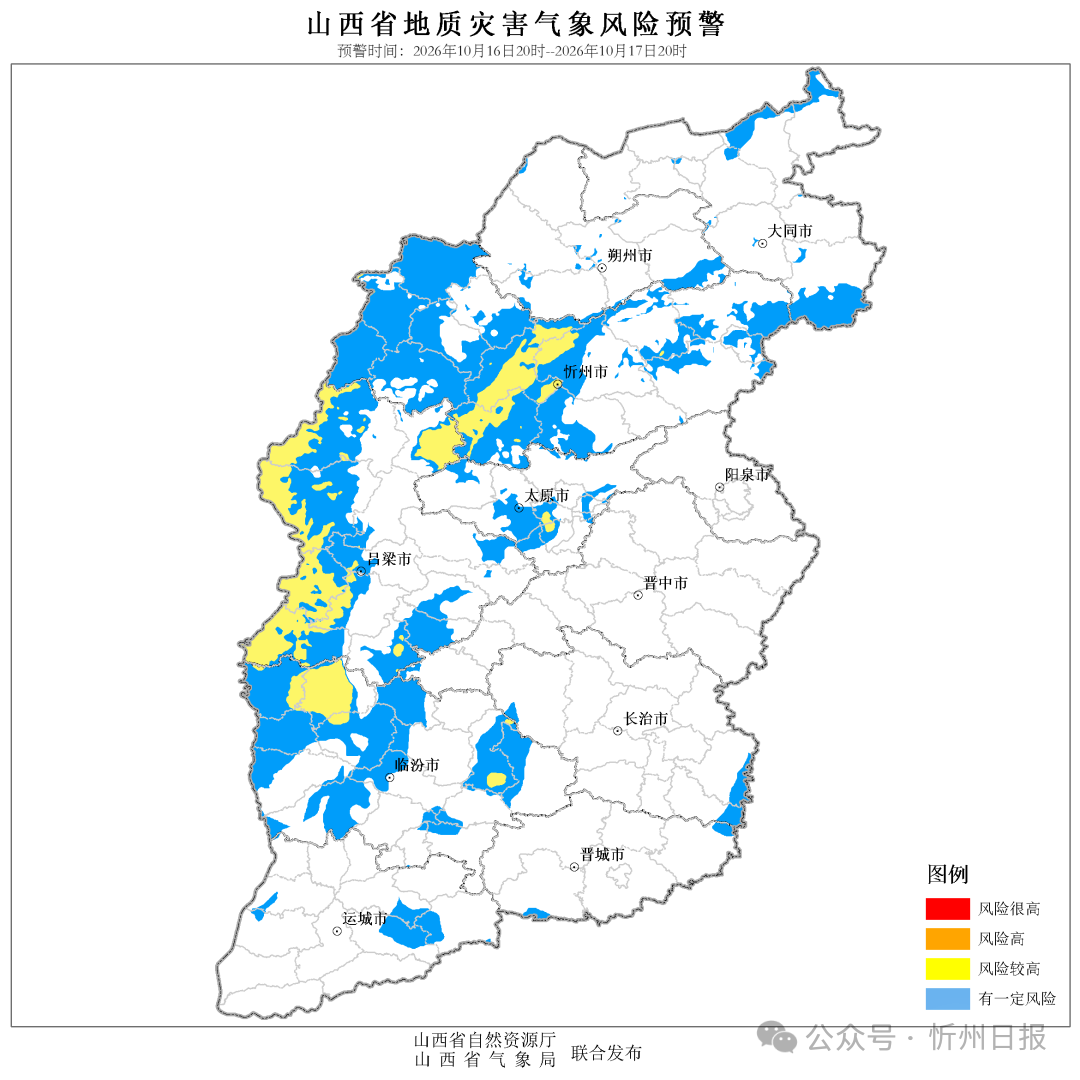 WPS图片(1).png