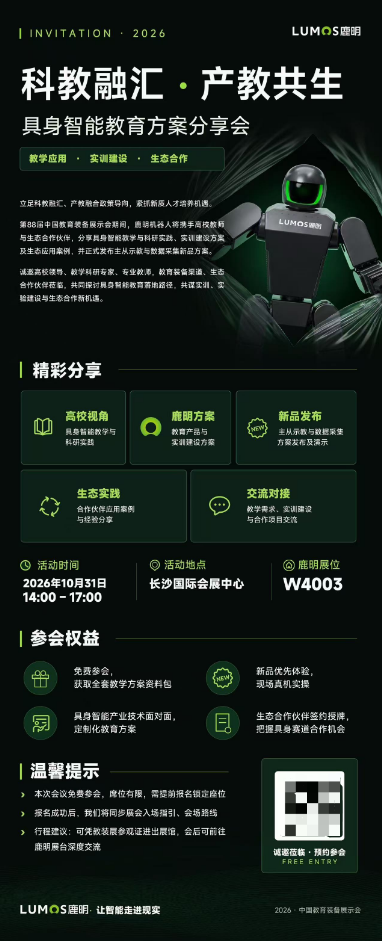 https://x0.ifengimg.com/res/2026/6020B290E3B946D990B078452E37B09A416E4623_size290_w382_h941.png