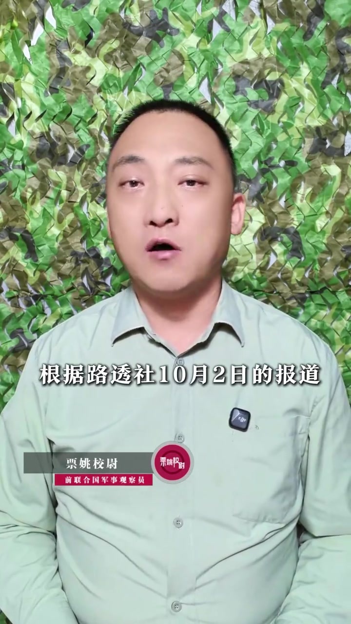 美军大动作曝光！伊朗麻烦了