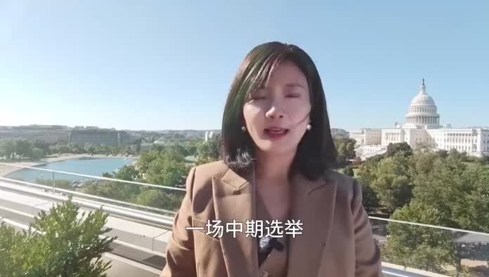 特朗普宣布中期选举前不打伊朗，11月3日之后呢？