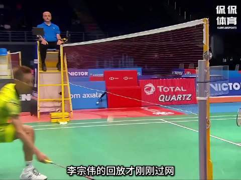 安赛龙：怎么有人能打过李宗伟？林丹：要不我试试？