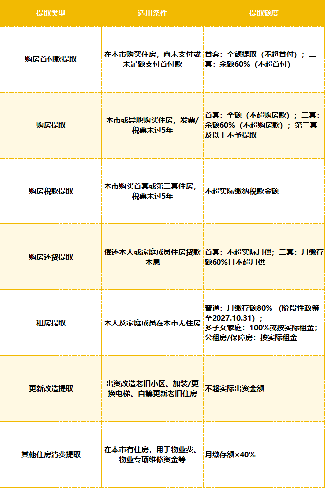 5aac1b7568e93eabc16a8d24e19c818c.png