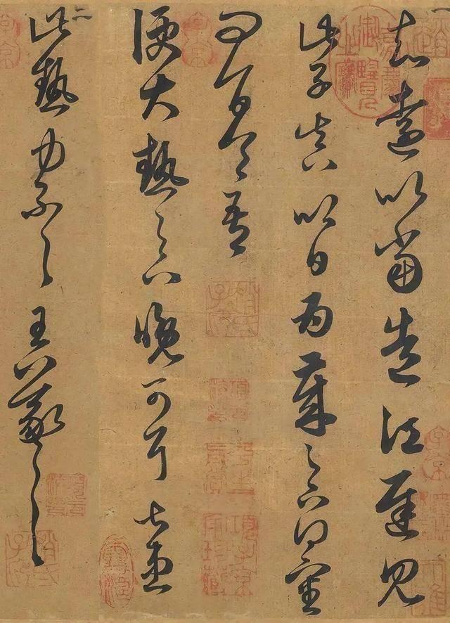 赵孟頫临摹王羲之《知远帖》