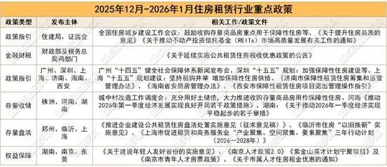 图片包含 图示AI 生成的内容可能不正确。