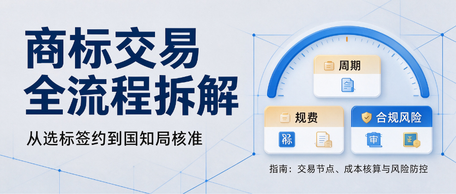 10.27排名稿1.png