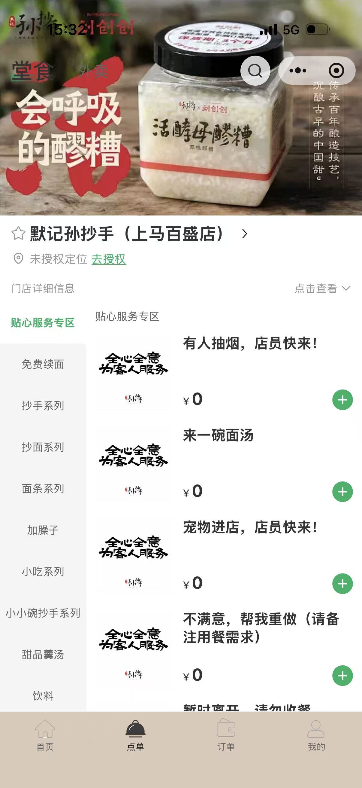 0cb9cf2c9a981ce9bb44d415818242b3.jpg