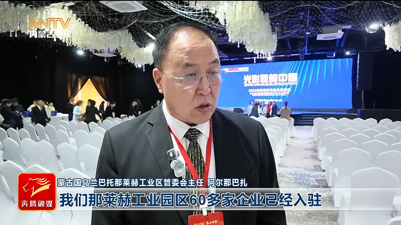 视频截图