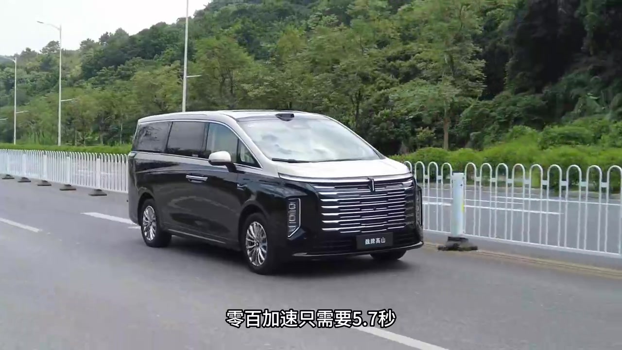 MPV才更需要智能辅助驾驶？试驾魏牌高山8新版型
