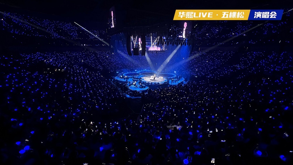 09 演唱会.jpg