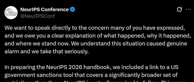 NeurIPS道歉!惹怒中国学术圈,这次踢到钢板了