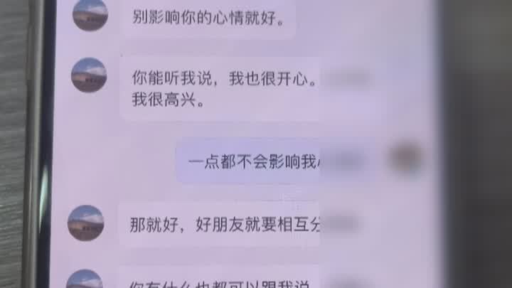 5bafb9f5-540a-4ac4-aa80-41952b0f4ed3.jpg