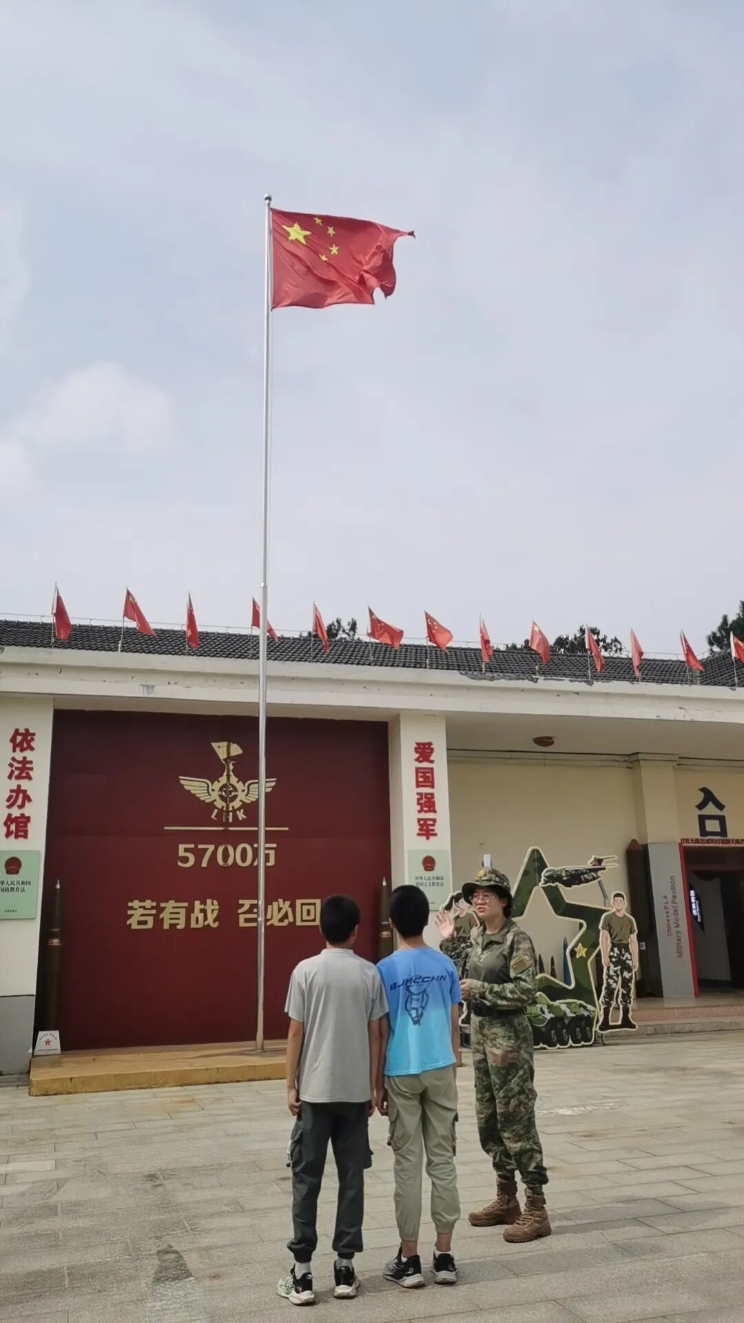微信图片_20261001204816_95_6