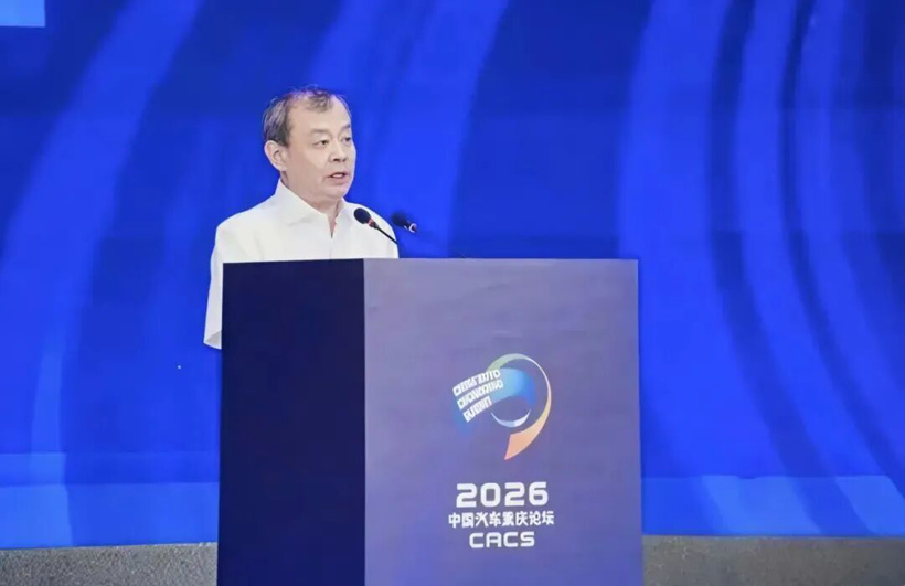 重庆论坛“暗战”：王侠戳穿价值谎言，李书福坚持不做亏心事，车圈开启反省潮？