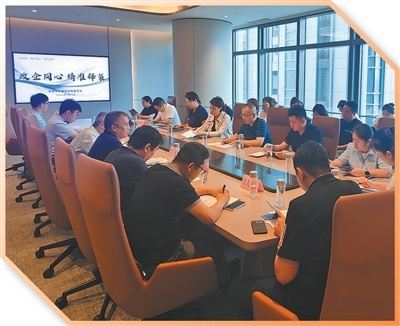 激励民营企业敢闯敢干