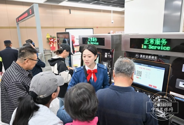 微信图片_2026-09-28_121605_854.jpg