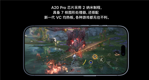 17用户没必要换！iPhone 18 Pro Max全面体验