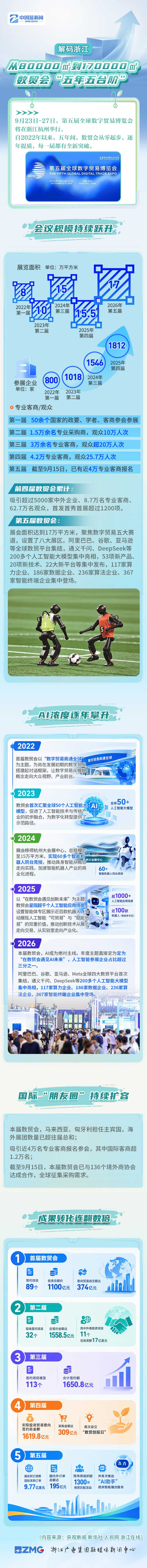 新图112.jpg