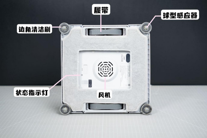 清洁“蜘蛛侠”照进现实？追觅 C2 Station 擦窗机器东谈主体验