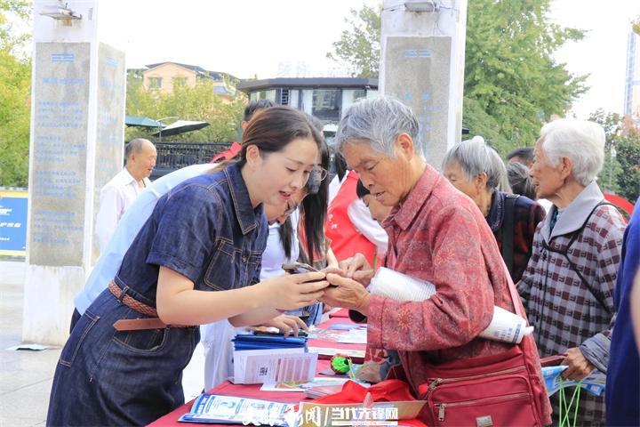 遵义市绥阳县国家网络安全宣传周集中宣传活动.jpg