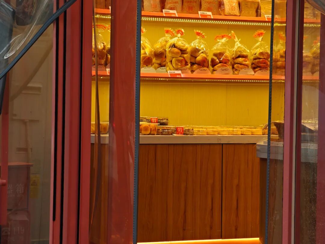 有人选择了回乡开一家烘焙店。