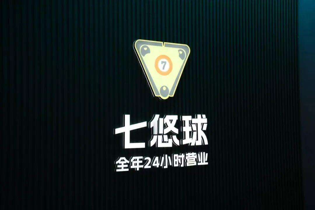 *方芳供图