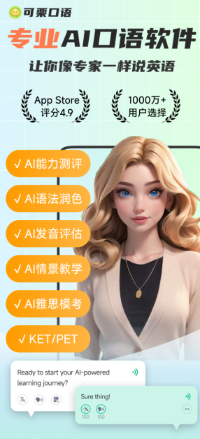 https://x0.ifengimg.com/res/2026/61282DD9BA737721B333A71BE96C288C17E43A66_size229_w286_h627.png