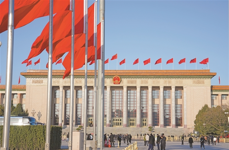 图为3月11日上午，全国政协十四届四次会议在北京人民大会堂举行闭幕会。这是人民大会堂外景。记者 陶玥 摄
