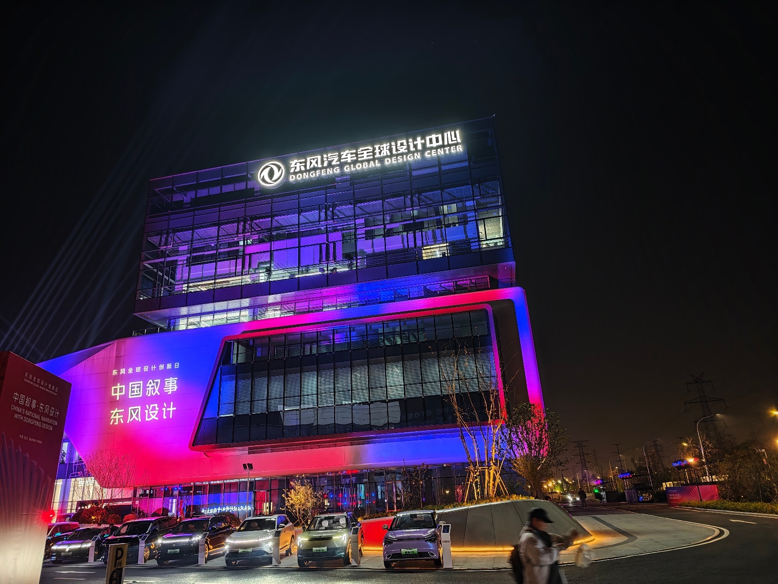 微信图片_20260330214154_17_458