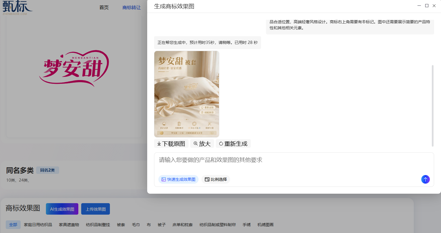 49ddf1f0-f90e-4c12-8cdc-8358fcf63f75.png