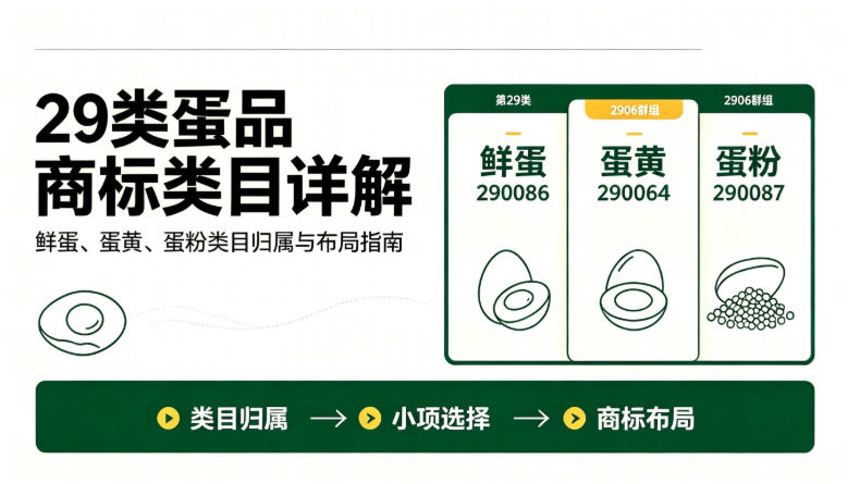 ebcdb75c-0f72-4273-bc34-ee01489b4aaa.png