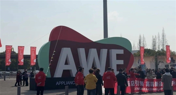 要不是逛过这个展 我真以为机器人能做家务了