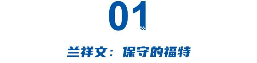 长安两大合资十年巨变