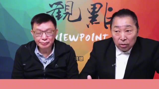 张雪20年坚持自主研发机车首登世界赛道获第六名
