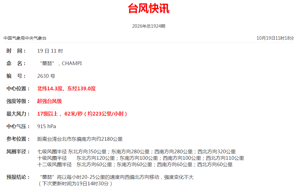 afb6f359-17f7-43b1-b971-f87610c60931.png