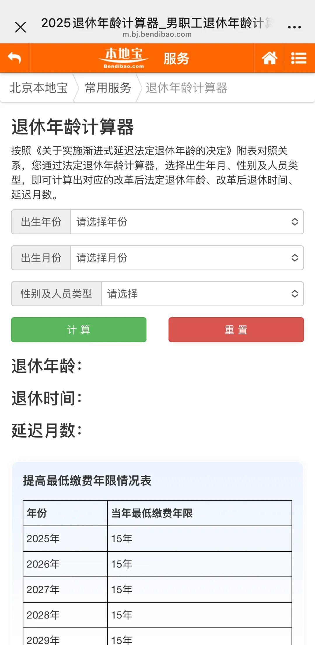 4d4ab6eb6845ed806d7af74815e9a812.jpg