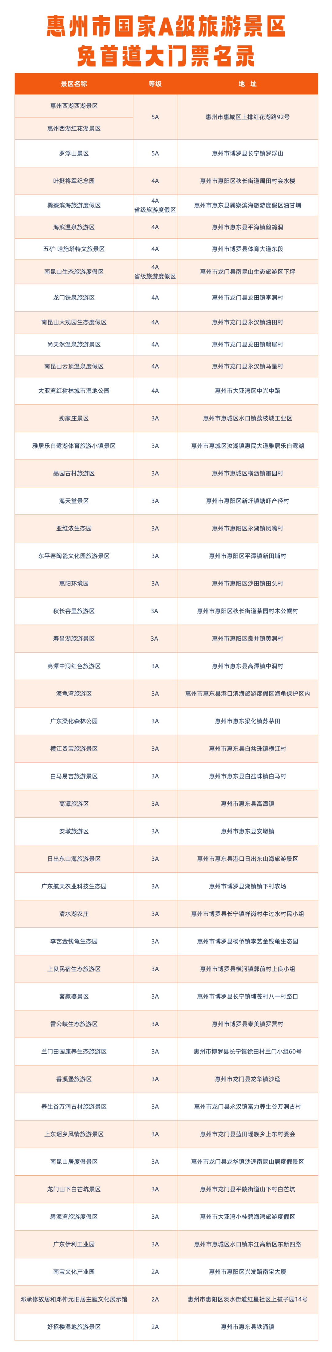 9d077527b409dc62b2843e6d86ff8cdb.png