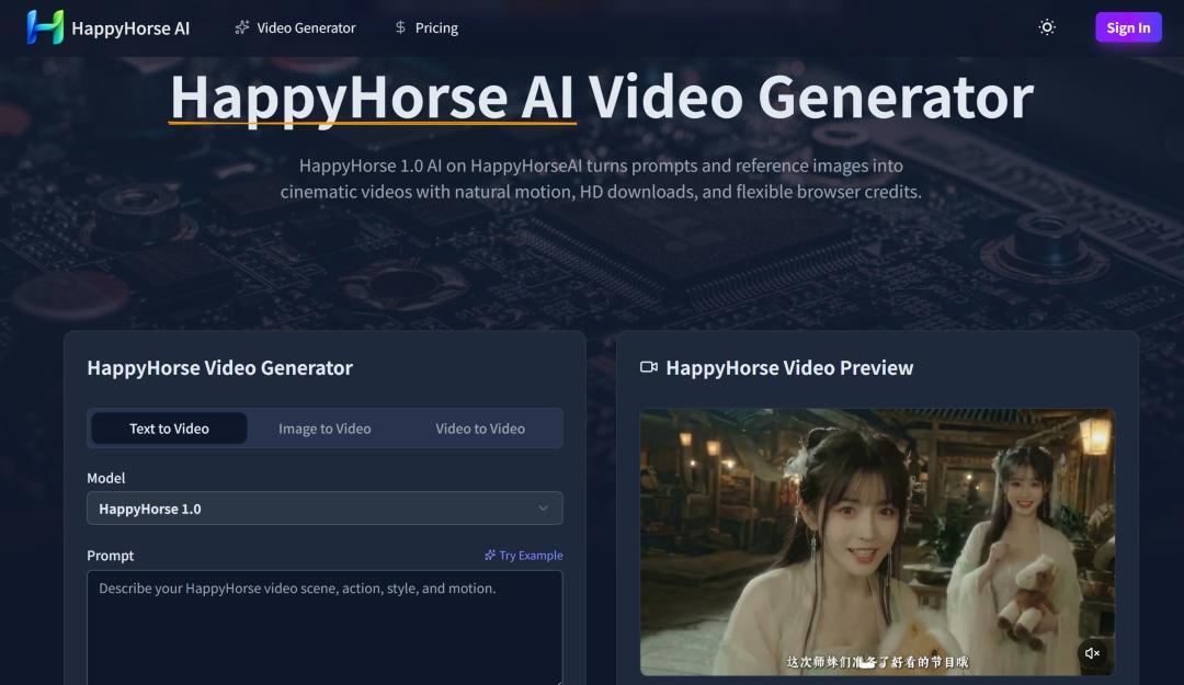 断层碾压Seedance 2.0:神秘“欢乐马”空降榜首,视频AI变天了