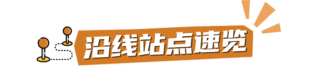 A、B、C、D口 (11).png