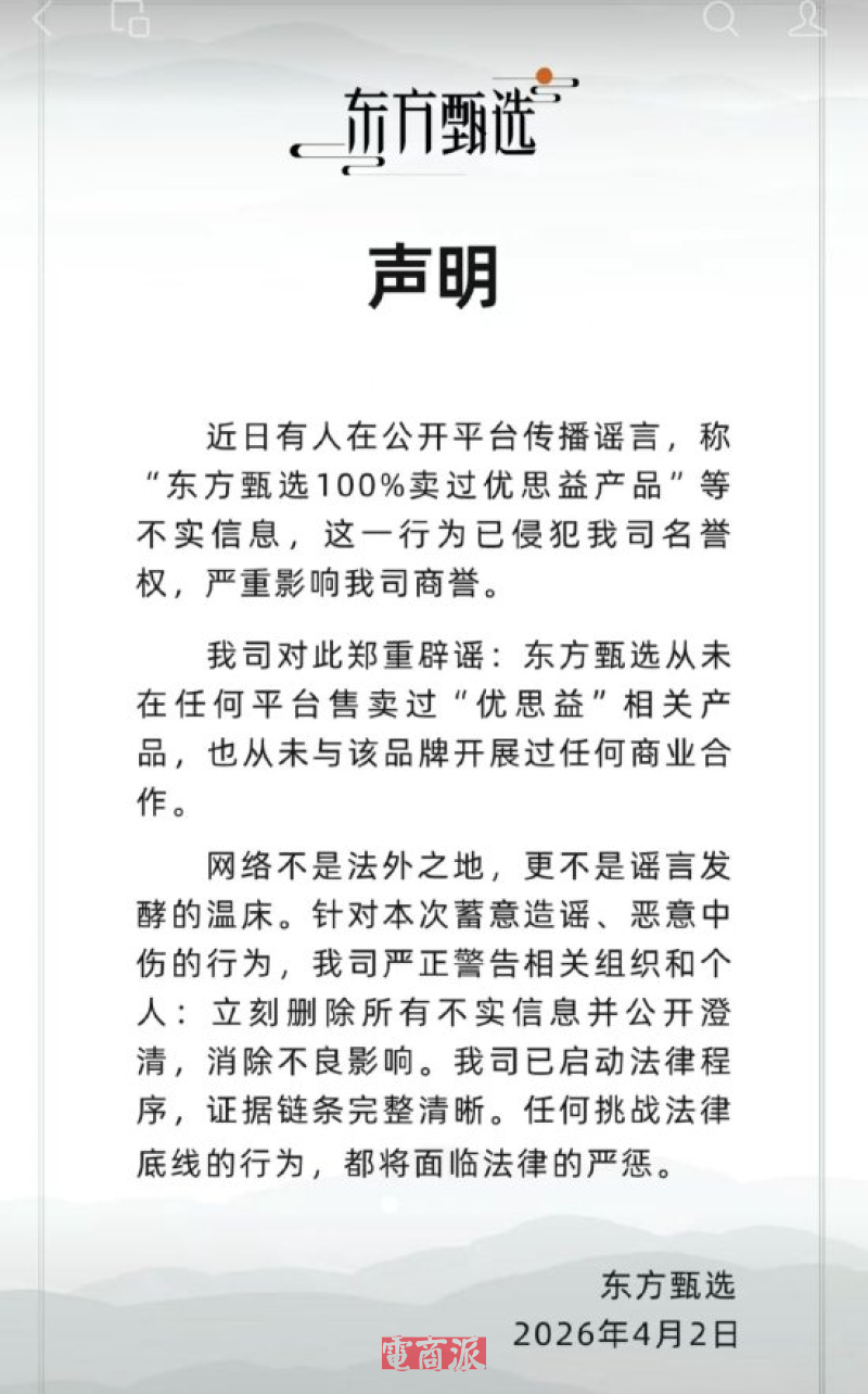 watermark,image_d2F0ZXJtYXJrLnBuZz94LW9zcy1wcm9jZXNzPWltYWdlL3Jlc2l6ZSxQXzEy,g_south,t_55,x_1,y_20