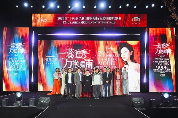 JYX_1189__193011550.jpg