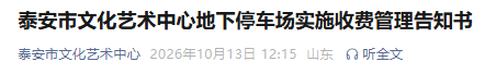 QQ_1791877500975.png