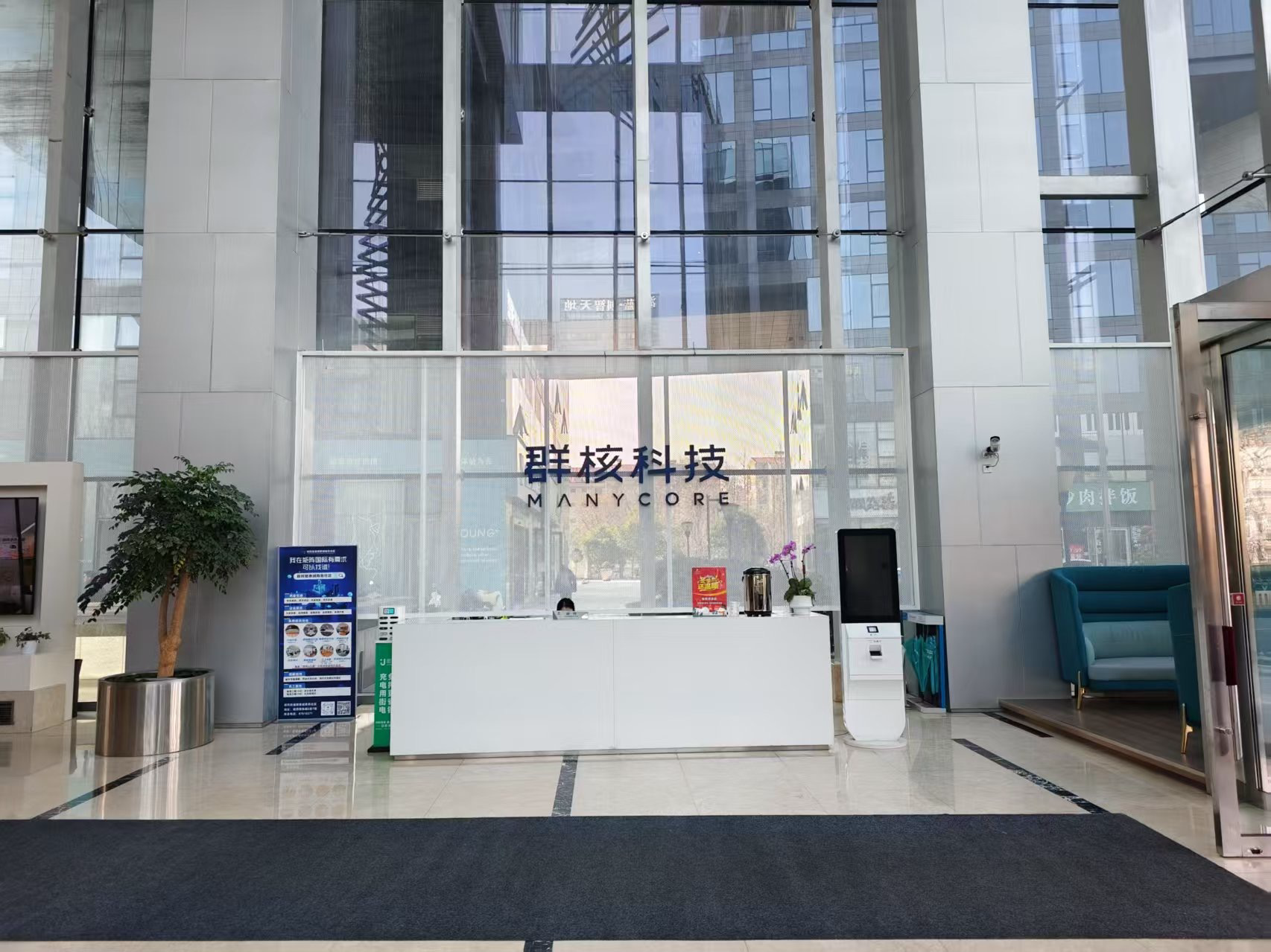 早报|苹果高管:未来50年iPhone仍是AI时代的核心/xAI联合创始人全数离职/智驾车专属保险率先落地北京,覆盖L2~L4