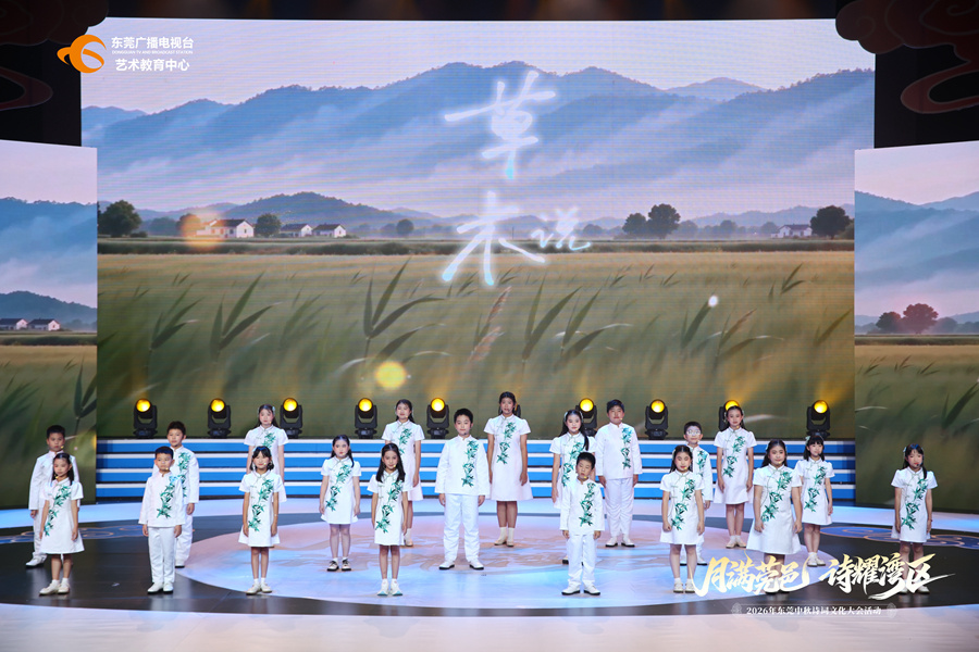 微信图片_20260924111226_643_1798.jpg