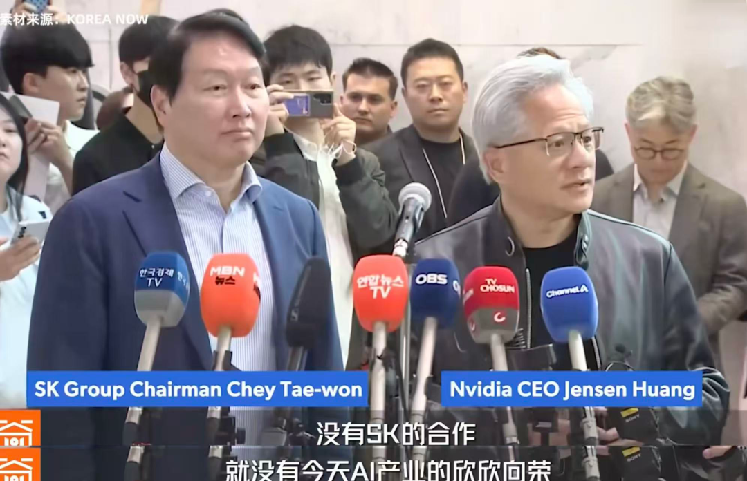 崔泰源和黄仁勋回答记者提问，二人合体的场合会越来越多